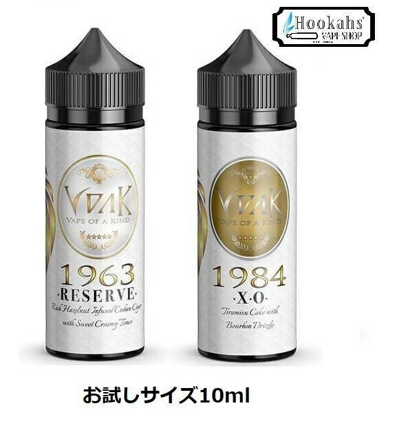 お試しサイズ10ml Vape Of A Kind 電子タバコ べイプ リキッド べイプオブカインド ナッツ キューバタバコ クリーム ティラミス ケーキ コーヒー バーボン 1963 1984