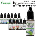 通常、1日〜2営業日以内に発送します。 グラフ分布 ★★★★★　良い ★☆☆☆☆　弱い 容量 15ml 成分 植物性グリセリン プロピレングリコール VG/PG 40/60 原産国 日本 タール・ニコチン 0mg/0mg ボトル プラスチック ボトルサイズ 80mm x 2.2mm〜夏の季節限定リキッド〜 加熱式タバコ 再生 リキッド eswell 15ml 8本セット 120ml 大容量 電子タバコ カートリッジ ベイプ ノンフレーバー メンソール ストロングメンソール 無香料 純正 仕様 VAPE C-TEC対応 Dr.vape スーパーハード ドクターベイプ エスウェル ゆうパケット 送料無料 爆煙仕様の再生リキッド♪ eswell 加熱式タバコ用補充リキッド 15ml を8本セットで120mlの大容量 ！vape リキッド グリセリン カートリッジ 爆煙 vape トリック用にも グラフ分布 ★★★★★　良い ★☆☆☆☆　弱い 容量 15ml 成分 植物性グリセリン プロピレングリコール VG/PG 40/60 原産国 日本 タール・ニコチン 0mg/0mg ボトル プラスチック こんにちは！店長のマツオです。当店の商品は、VAPE専門店の視点から展開するオリジナル商品のほか、世界中から厳選した定番商品から希少な商品まで幅広く取り扱っています。進化を続けるVAPEの魅力を商品にてご紹介させていただきます。 通常1日〜2営業日以内に発送します。