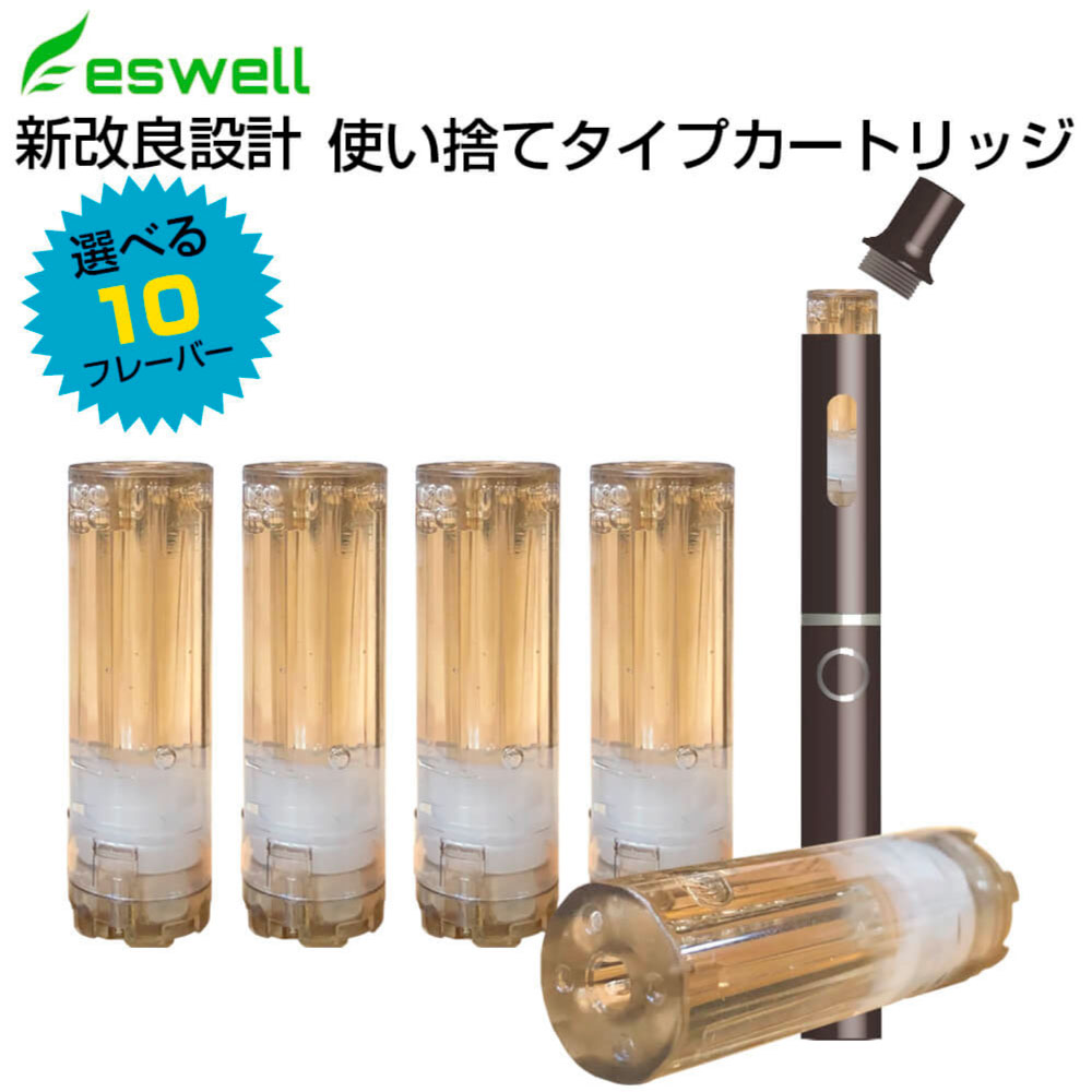 プルテク プラス 互換カートリッジ プルテク タバコカプセル 対応 加熱式タバコ eswell Penvape kit 交換カートリッジ 使い捨て5本入