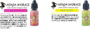 ベイプ リキッド 10ml【選べる3本セット 】国産 リキッド NINJA WORKZ 10ml（ニンジャワークス）忍者 vape 加熱式タバコにも使える 電子タバコ リキッド タール ニコチン0 禁煙グッズ エミリ 再生 補充液 フーカーズ プルテク 香り付き リキッド 追跡可能 メール便 送料無料 3