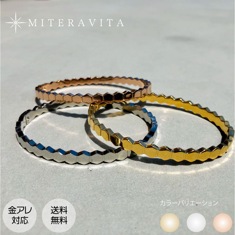 楽天市場】バングル(素材(貴金属)ホワイトゴールド)の通販 楽天市場】バングル(素材(貴金属)ホワイトゴールド)の通販