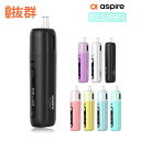 【3780→3580限定ポイント20倍!】電子タバコ べイプ Aspire Fluffi Pod スターターキット アスパイア フラッフィー Vape pod型...