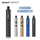 電子タバコ べイプ Joyetech eGo AIO 2 スターターキット VAPE POD型 ジョイテック イーゴーエーアイオー2 セット 1700mAh ...