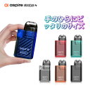 電子タバコ Aspire Minican+ Pod スターターキット べイプ アスパイア ミニカン+ vape pod型 ポッド 本体 セット 禁煙 おすすめ ...