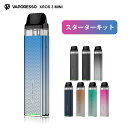 電子タバコ Vaporesso XROS 3 Mini Pod スターターキット べイプ ベポレッソ クロス3 ミニ vape 本体 ポッド型 タール ニコチン...