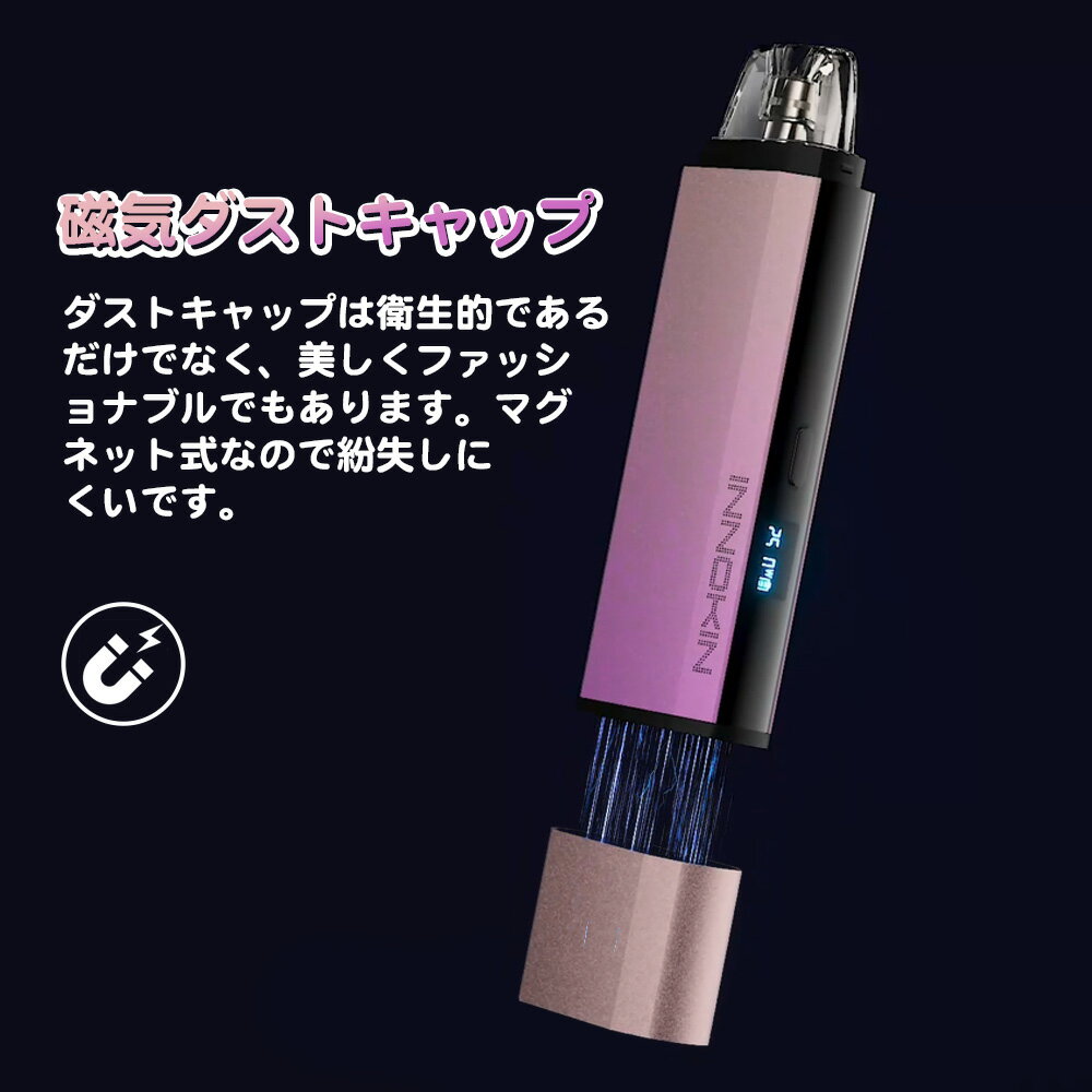 電子タバコ専門店 VapeSourcingの電子タバコ Innokin Klypse Pro Pod Kit イノキン クリプス プロ ポッド システム キット POD型 べイプ vape スターターキット 主力調整可能 1000mAh内蔵バッテリー 25w主力リキッドなし ノンニコチン｜アングル2