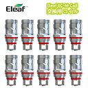 【2箱10個入り】電子タバコ eleaf EC-M 0.15Ω head 交換用コイル 10個セット べイプ vape イーリーフ pico X 対応 電子タバ...