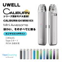 Uwell Caliburn G4 Mini Pod System Kit ユーウェル カリバーン G4 ミニ ポッド 電子タバコ aliburn G3の後継機...