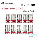 Vaporesso Target PM80 GTX Mesh Coil 5個パック メッシュコイル 高耐久 0.2Ω/0.3Ω抵抗値 リキッド風味強化 電子タバ...
