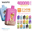 【40000回吸引】Fihp FW40000 puffs Disposable Vape Kit 使い捨て シーシャ VAPE Type-C充電 使い捨て 36...