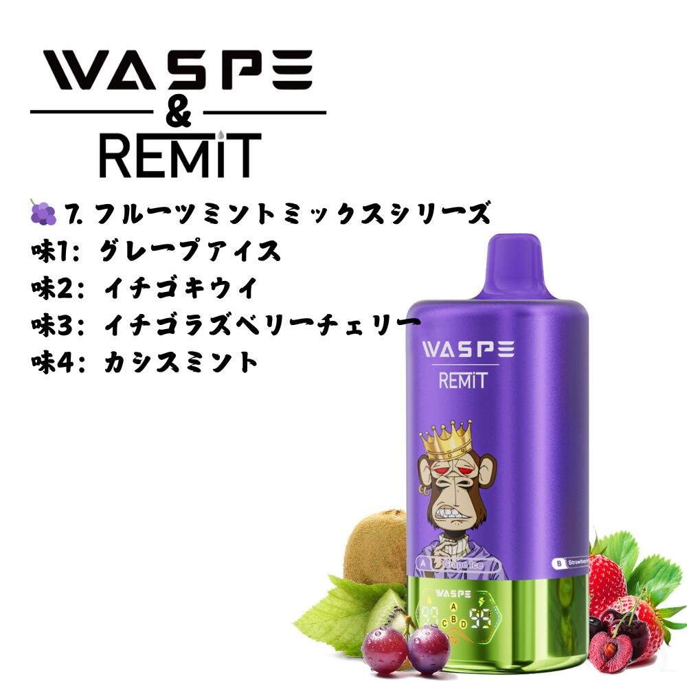 楽天市場】シーシャ マウスピース（カラーピンク）（ホビー）の通販