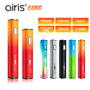 Airistech Airis Cube Battery 900mAh 650mAh エアリス キューブ バッテリー ヴェポライザー 510スレッド対応 Typ...