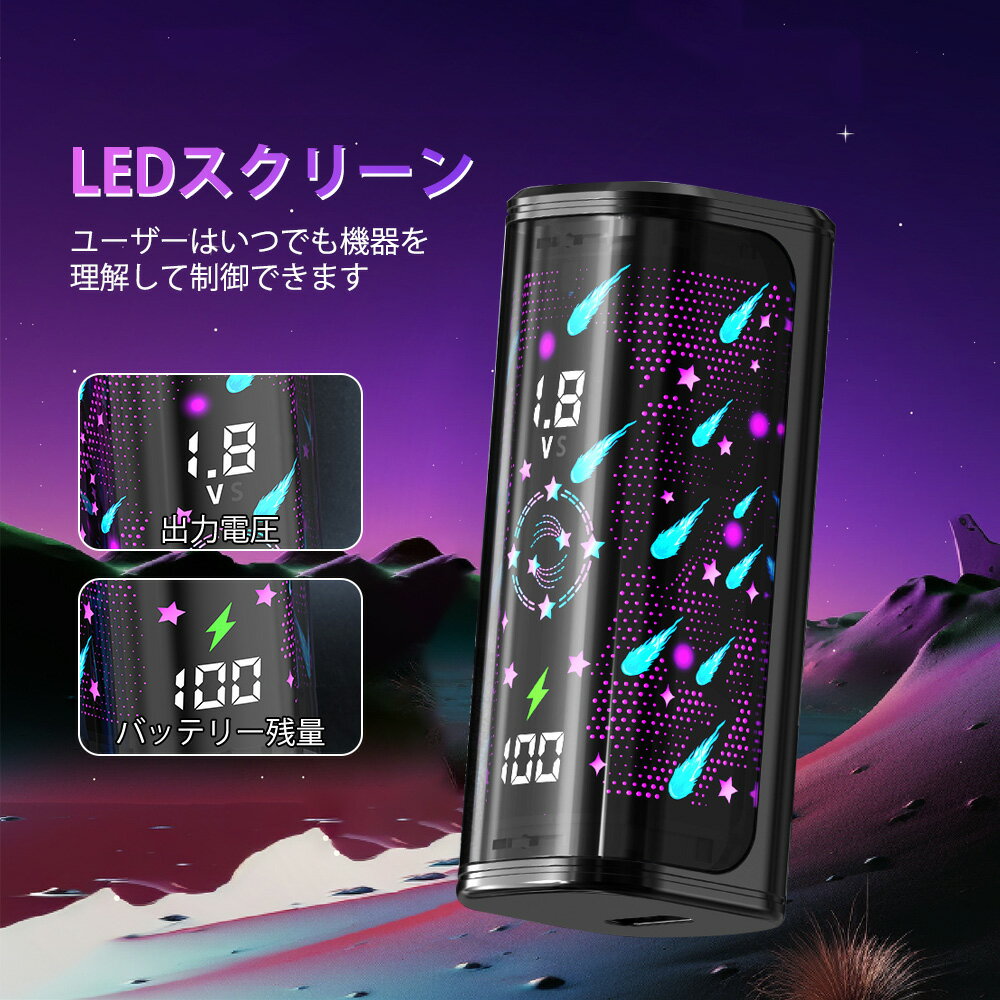 電子タバコ専門店 VapeSourcingのヴェポライザー DOTECO Tik30 510 Battery 電子タバコ 510規格 510スレッド 400mAhバッテリー Type-C充電 VAPE ベイプ本体 ニコチンなしタールなし｜アングル2