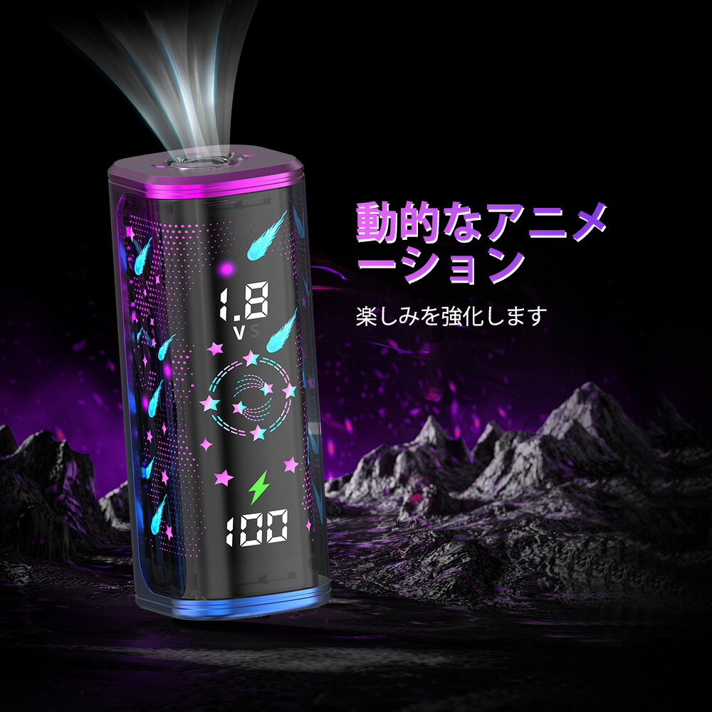 電子タバコ専門店 VapeSourcingのヴェポライザー DOTECO Tik30 510 Battery 電子タバコ 510規格 510スレッド 400mAhバッテリー Type-C充電 VAPE ベイプ本体 ニコチンなしタールなし｜アングル3
