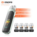 【Kit+Pod】Aspire Pixo 電子タバコ スターターキット アスパイア ピクソ ポッド VAPE ベイプ 1100mahバッテリー 3ml 容量 T...
