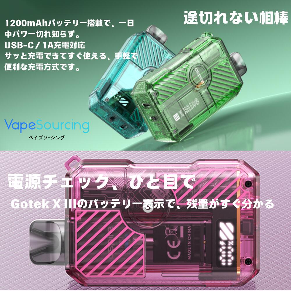 Aspire Gotek X3 Pod Kit �����ѥ��� �����ƥå� ���å��� 3 ���å��� III �ݥå� �������������å� vape �Ȥ��Τ� �Żҥ��Х� ���� ����ѥ��� ����� �ر� �٥��� �١��� ���� �Ȥ��Τ� ������ �˥�����0