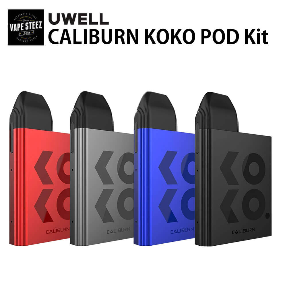 UWELL CALIBURN KOKO Pod Kit リキッド式 POD式 520mAh V...