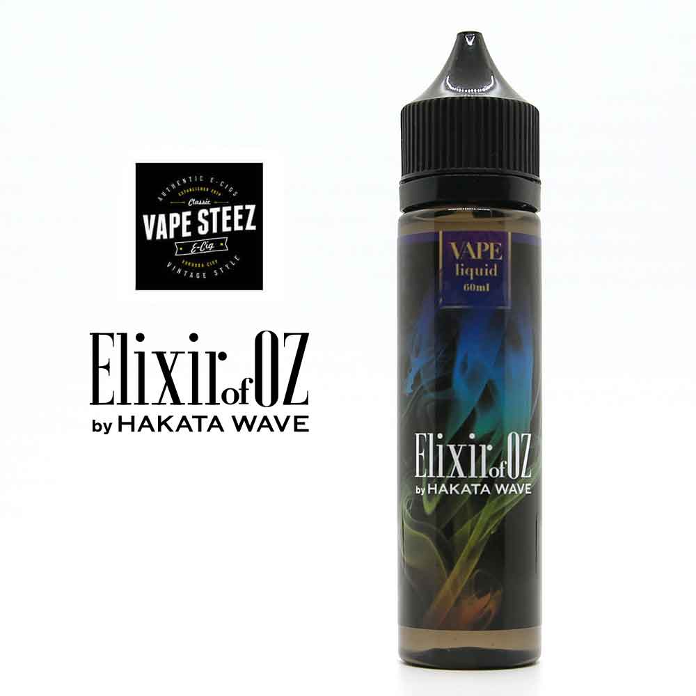Elixir of OZ by HAKATA WAVE 電子タバコ ベイプ リキッド 国産 60ml プルームテック対応 大容量 VAPE STEEZ ニコチン0 OZworld スムースナッツ味 vape E-LIQUID