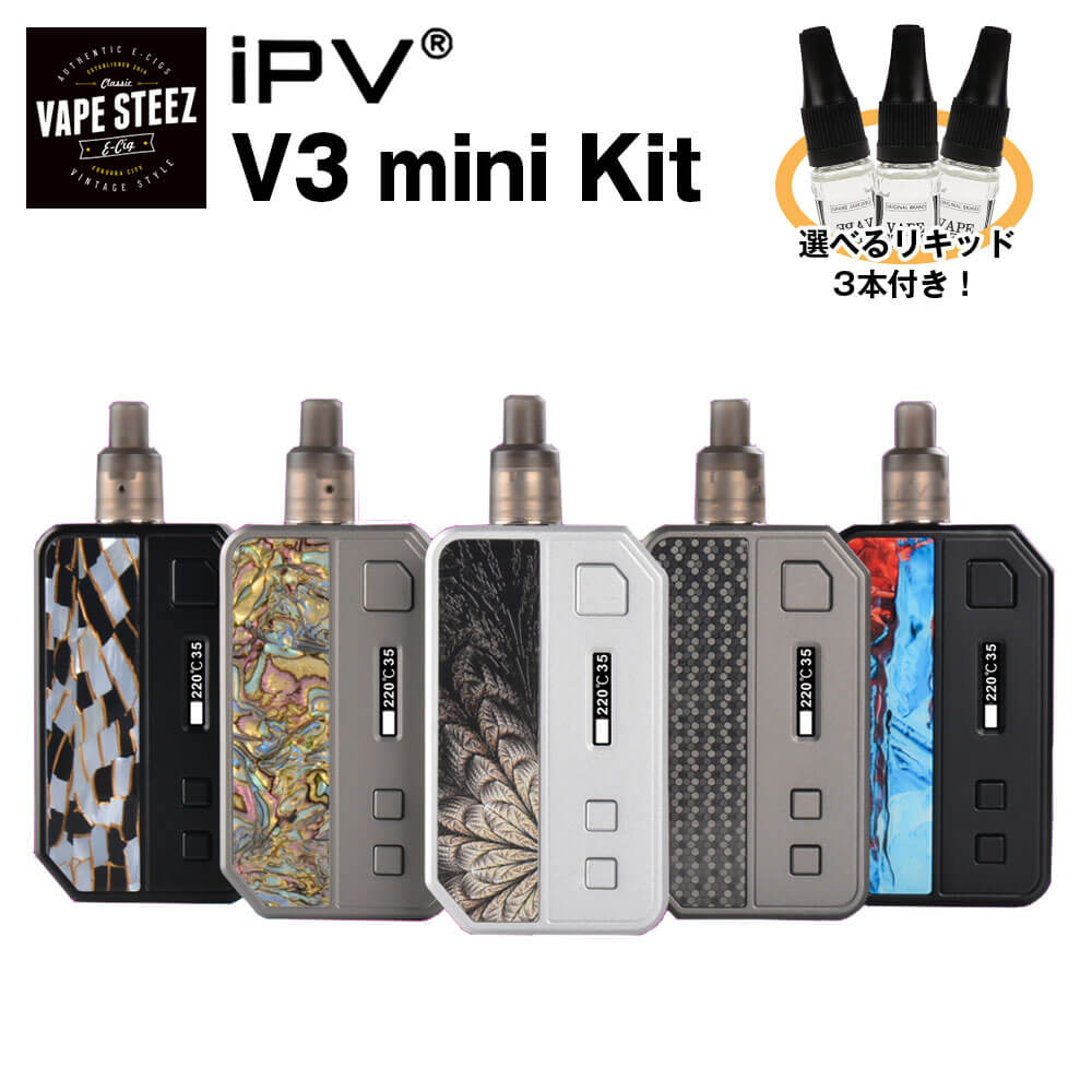 POD型オートスコンク！！！ iPVの「V3-mini Kit」！ POD型は基本吸引するドリップチップとリキッドタンクは一体型が多いこのPOD界で、 あえて離してスコンクタイプにする面白い発想された商品です！ 通常のスコンクとは違い、オートシステムにする事により、 手間は省かれ、使いやすくなっております。 さらにDTLとMTLに対応しており、 ユーザーの好みに合わせた設定が選べます！ iPV - V3 mini Kit サイズ 78×46.2mm バッテリー容量 1400mAh タンク容量 3.5ml モード切替 P1(DTL：直吸い)/P2(MTL：煙草吸い) パターン1 抵抗値 0.3Ω 調整可能W数 P1：12-15W P2：22-25W パターン2 抵抗値 1.0Ω 調整可能W数 P1：6-8W P2：10.5-12.5W &nbsp; 出電力 3.2-4.2V 温度出力範囲 180-260℃(356-500&#8457;) 充電 micro USB 保護機能 短絡保護 過熱保護 短絡保護 低抵抗保護 パッケージ セット内容 1×V3-mini device 1×Elf ADA atomizer 1×USB Cable 1×User Manual 1×E-liquid Container 【注意】 こちらの製品は使用方法を理解したうえでお買い求めください。 電子タバコ初心者による間違った使用、正しくない取り扱いによる無理な使用での製品の破損、怪我、事故について 当店はアフターサポート・フォローは一切致しかねます。 ※本製品に強く息を吹き込むと故障の原因となります為、吹き戻し操作は行われないようご注意くださいませ。 ※吹き戻しなど誤った操作による故障は保証対象外となります。