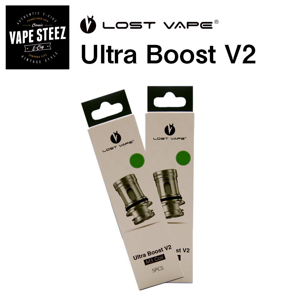 Lost Vape Q Ultra Boost用に新しくV2モデルの交換コイルが登場しました！ LOST VAPE Ultra Boost V2 抵抗値 1.0Ω/0.6Ω/0.3Ω/0.2Ω/0.15Ω 1パック 5個入り 【注意】 スモークトリックがしたいから、という初心者の方や ビルド未経験の方は事故の元となりますので アフターサポート・フォロー・自己責任一切負いかねます また、コイルは消耗品となります。 コイルが焦げた際はPOD事交換してください。 いかなる事態でも焦げ付きによる交換対応は致しかねます。