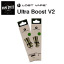 LOST VAPE Q-Ultra Boost V2 交換Coil 電子タバコ パーツ コイル ロストベイプ VAPE