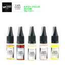 電子タバコ ベイプ リキッド ニコチン0 タール0 全40種以上 10ml タバコ味 エナジードリン ...