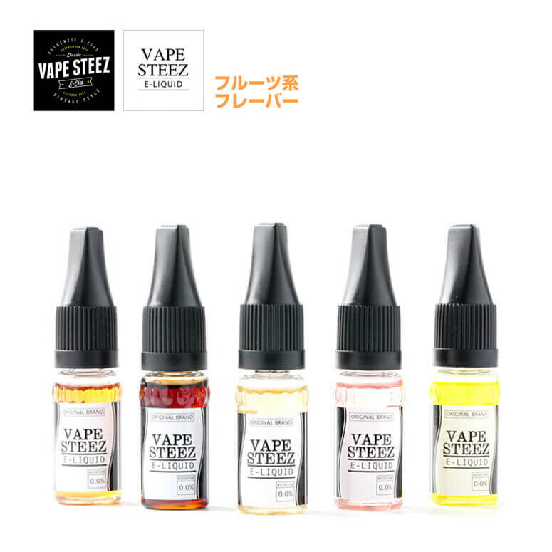 dq^oR Lbh jR`0 t[cn VAPE STEEZ IWi t[o[ ^oR dq΂ ։ObY S40 E-LIQUID