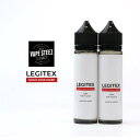 国産 電子タバコ リキッド LEGITEX 無