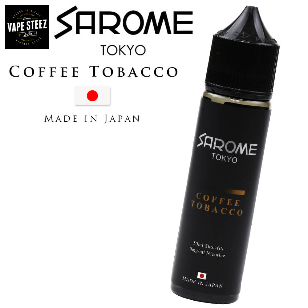 電子タバコ リキッド 大容量 ニコチン0 SAROME TOKYO Coffee Tobacco （ コーヒー タバコ ）50ml 国産 vape e-liquid サロメ VAPE-1 VAPE-2