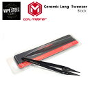 【 メール便で 送料無料 】COIL MASTER（コイルマスター）Ceramic Tweezer Pin Set セラミックピンセット