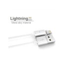 iPhone Magnet Lightning ケーブル 2個セット eRECオリジナル マグネット式 USB ライトニング 充電 スマートフォン アイフォン ...