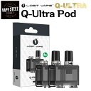 Lost Vape Q Ultra 用の交換Podです。 LOST VAPE Q-Ultra 用 交換Pod タンク容量 4ml パッケージ 1パック 2個入り 【注意】 スモークトリックがしたいから、という初心者の方や ビルド未経験の方は事故の元となりますので アフターサポート・フォロー・自己責任一切負いかねます また、コイルは消耗品となります。 コイルが焦げた際はPOD事交換してください。 いかなる事態でも焦げ付きによる交換対応は致しかねます。