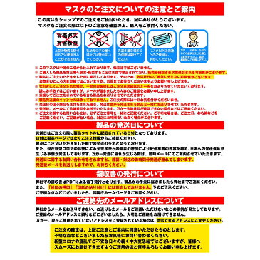 KN95マスク 50枚 白 使い捨てマスク 医療品質 3層構造 簡易包装 MASK フェイスマスク ウイルス飛沫対策 PM2.5対応 ふつうサイズ 不織布マスク 99％カット 花粉症対策 風邪予防 大人 防護 花粉 防塵 50枚入 男女兼用 ホワイト