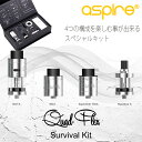 quadflex kit - 【海外】新着「SBody Malvinas 75W TC VW APV Box Mod」「Smoktech SMOK Quantum Brit Mini 80W」「Dovpo Bushido RDA（武士道RDA)」など