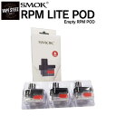 SMOK RPM LITE専用交換Pod RPM Coil専用です。 SMOK RPM LITE POD 容量 3.2ml 【注意】 スモークトリックがしたいから、という初心者の方や ビルド未経験の方は事故の元となりますので アフターサポート・フォロー・自己責任一切負いかねます また、コイルは消耗品となります。 コイルが焦げた際はPOD事交換してください。 いかなる事態でも焦げ付きによる交換対応は致しかねます。