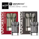 【 メール便で 送料無料 】VAPORESSO MESHED UNIPOD ベイポレッソ ブリーズ 交換ポッド タンク マウスピース 電子タバコ 交換POD VAPE