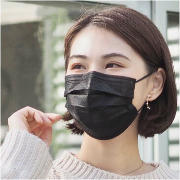 【60枚】使い捨てマスク ブラック マスク 60枚入り 黒マスク 不織布 メルトブロー 3層構造 MASK フェイスマスク 飛沫 PM2.5対応 ふつうサイズ 風邪予防 防護 男女兼用