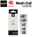 HOTCIG - SNIPER 専用コイルです。 HOTCIG SNIPER COIL　-抵抗値と推奨出力- Mesh-0.17Ω 50W Mesh-0.4Ω 26W