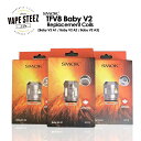 SMOK TFV8 Baby V2 交換コイル スモック Replacement Coils 電子タバコ