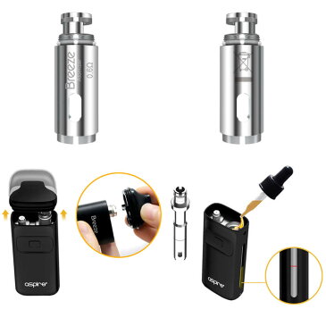 【 メール便で 送料無料 】ASPIRE BREEZE / Breeze 2 交換コイル 5個入り アスパイア ブリーズ 電子タバコ 交換 コイル VAPE