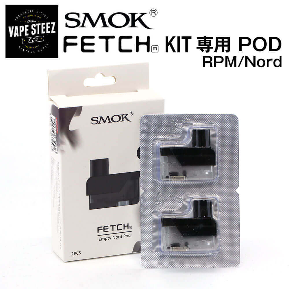 SMOK - FETCH MINI 専用PODの商品ページです。 RPMコイル用、Nordコイル用の2種類ありますので、 ご購入の際はお間違いないようお願いいたします。 ※間違って購入された場合交換対応はできかねます。 SMOK - FETCH MINI Empty POD 容量 3.7ml パッケージ FETCH MINI Empty POD 2個 この商品にはコイルは付属しません。 PODは消耗品です。 液漏れの原因はPODだけではなく、 使用しているコイルが原因の可能性もございます。