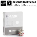 Vaporesso CASCADE TANK GTM-COIL 3個入り ベイポレッソ カスケード Cascade One Kit GTMコイル 電子タバコ コイル vape GTM2 GTM8