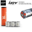 iJOY LIMITLESS XL INNOVATIVE CHIP COIL 3個入り アイジョイ リミットレス 超爆煙 サブオーム対応 電子タバコ 交換コイル VAPE