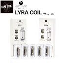 LOST VAPE LYRA 交換コイル 5個入り ロストベイプ ライラ 0.6Ω / 1.2Ω Coil Mesh Regular 電子タバコ アクセサリ パーツ RYLA VAPE スペアPOD