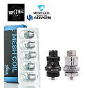 ADVKEN MANTA TANK 交換コイル 5個入り アドヴケン マンタ メッシュコイル Replacement Coils( 0.2Ω / 0.16Ω )