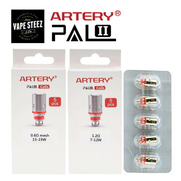 【 メール便で 送料無料 】ARTERY PAL 2 Original / HP Core coil アーテリー パルツー 0.6Ω 1.0Ω 電子タバコ 交換コイル アクセサリー VAPE