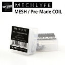 MECHLYFE MESH / Pre Build Coilシリーズ メックライフ ビルドコイル 電子タバコ メカライフ 交換コイル vape