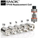 SMOK TFV8用交換コイルです。 ※TFV8 BABYは非対応です。 4タイプのコイルタイプからお好みのコイルタイプが選べます。 【V8-T8】 Turbo: 6.6T Patented Octuple Coil 0.15Ω (50W-260W/BEST 120-180W) 【V8-T6】 Turbo: 6.0T Patented Sextuple Coil 0.2Ω (50W-240W/BEST 110-150W) 【V8-X4】 Quadruple Core Double-barreled Pistol Design CF Mate (Cloud & Flavor Balance Core) 0.15Ω (60-150W/BEST 80-120W) 【V8-Q4】 Turbo: 5.0T Patented Quadruple Coil 0.15Ω (50W-180W/BEST 90-150W)