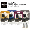 【 メール便で 送料無料 】SMOK Trinity Alpha 交換Pod スモック トリニティ アルファ vape コイル2個付き SMOK Trinity Alpha 交換 Pod 2.8ml