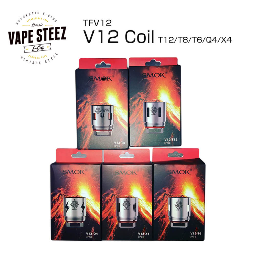 SMOK TFV12 交換コイル 3Pcs スモック Cloud Beast King Replacement Coils 電子タバコ 交換コイル T12 T8 X4 Q4 T6 サブオーム 超爆煙 vape